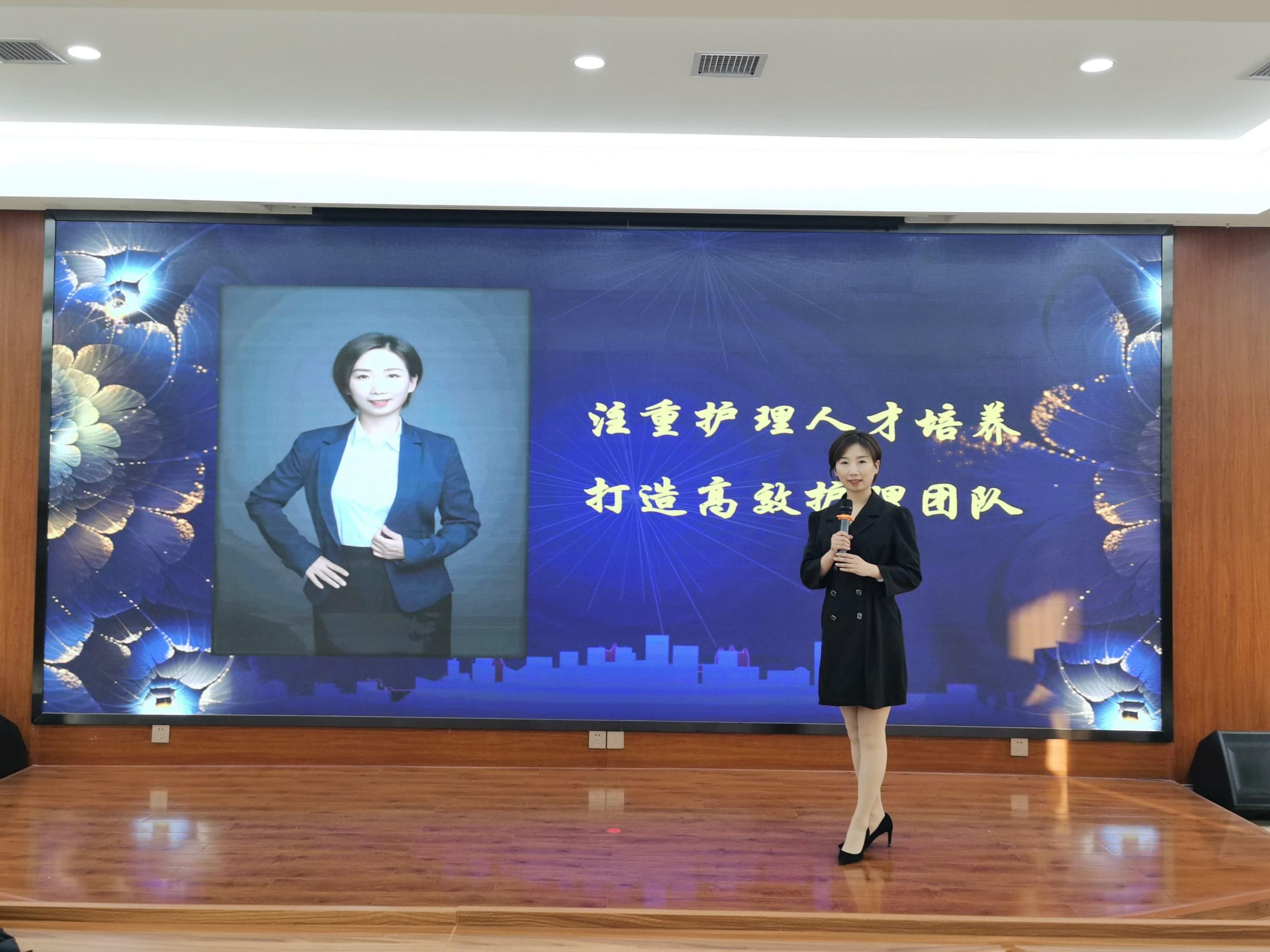 担使命 勇创新 谋发展—西安市第九医院成功举办2020年护士长述职暨表彰大会 担使命 勇创新 谋发展—西安市第九医院成功举办2020年护士长述职暨表彰大会