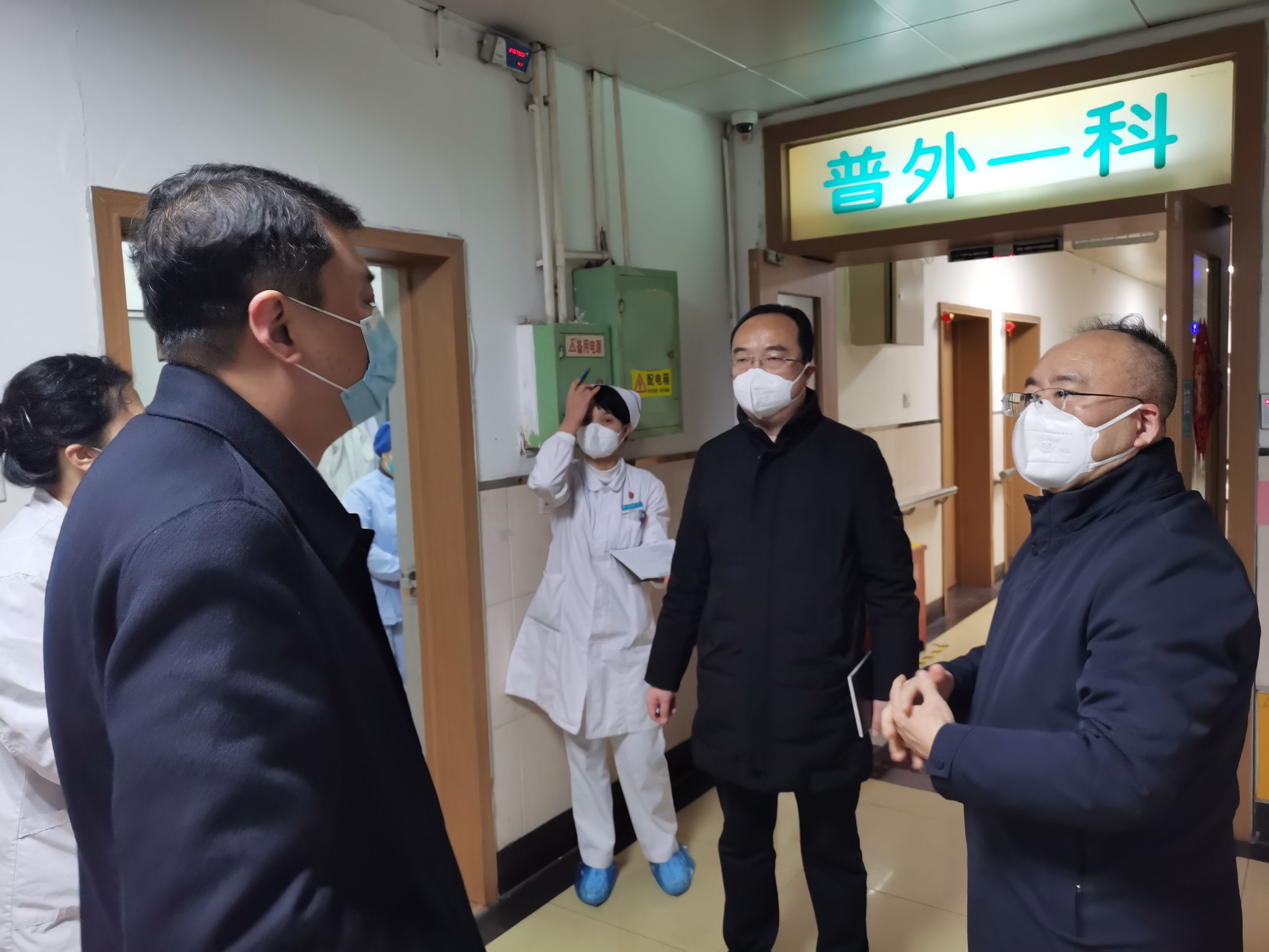 新年慰问到一线，真情关怀暖人心——西安市卫生健康委副主任张波一行春节慰问市九院医护人员