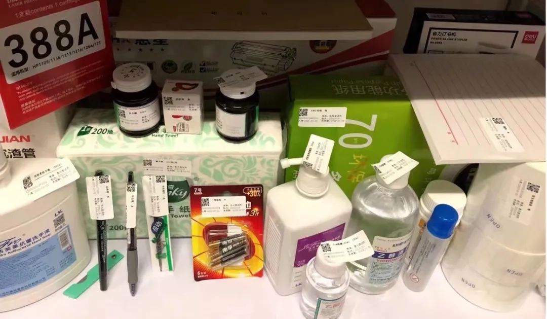 【科室动态】加强科室精细化管理、推动医院高质量发展 【科室动态】加强科室精细化管理、推动医院高质量发展