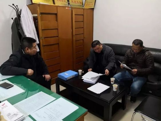 西安市第九医院接受市卫建委扫黑除恶专项斗争工作督导检查 西安市第九医院接受市卫建委扫黑除恶专项斗争工作督导检查
