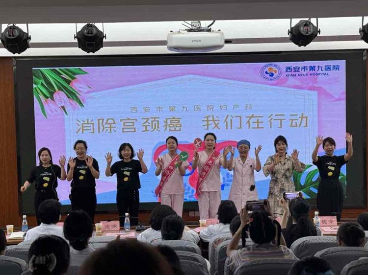 科普赋能 守护健康 科普赋能 守护健康
