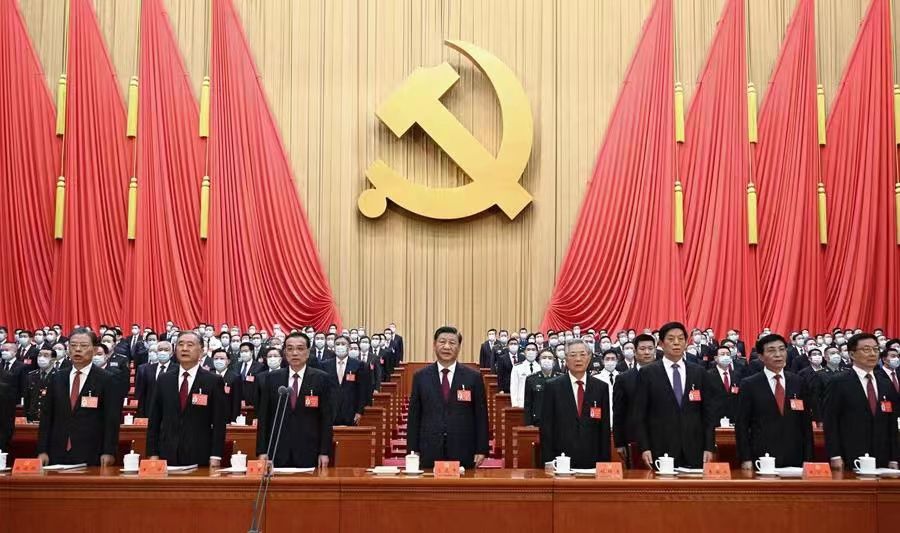 【学习论坛】市九院——“学习二十大，永远跟党走” 关键词推送