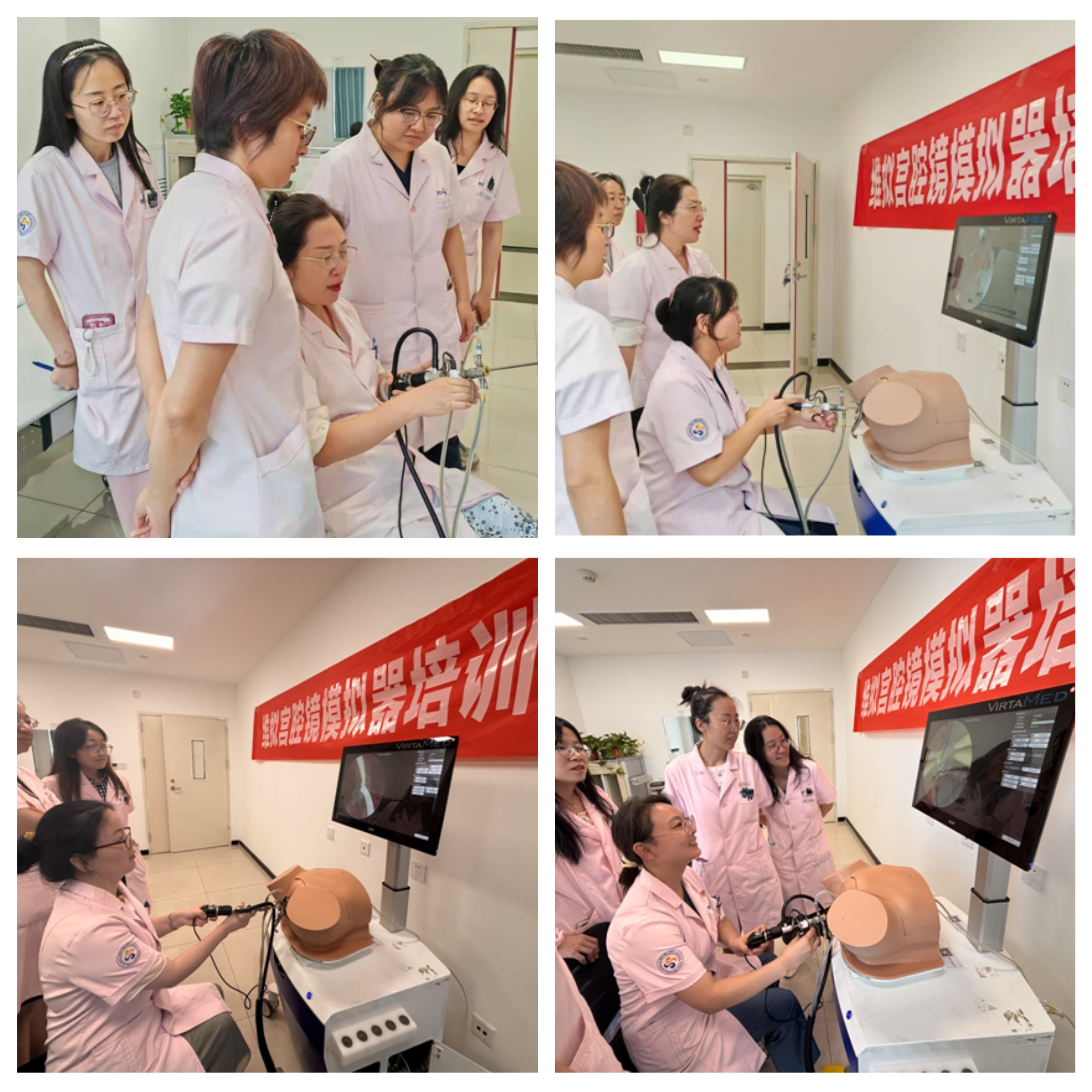 妇产科模拟宫腔镜培训:精技强能,呵护“她”健康 妇产科模拟宫腔镜培训:精技强能,呵护“她”健康