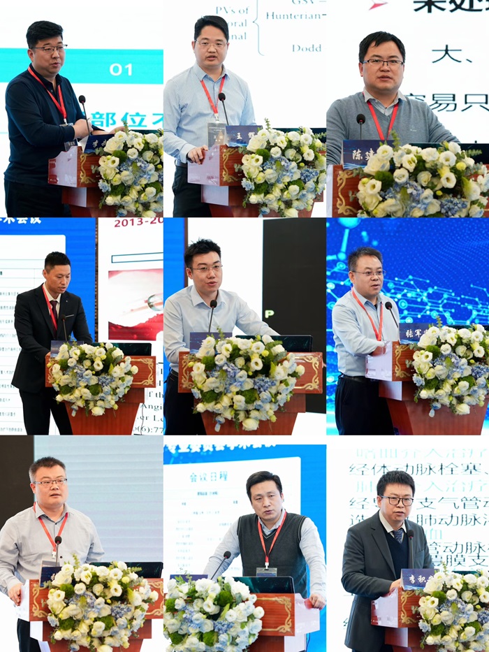 西安市第九医院承办的西安市研究型医院学会介入治疗成立大会暨学术会议顺利召开 西安市第九医院承办的西安市研究型医院学会介入治疗成立大会暨学术会议顺利召开