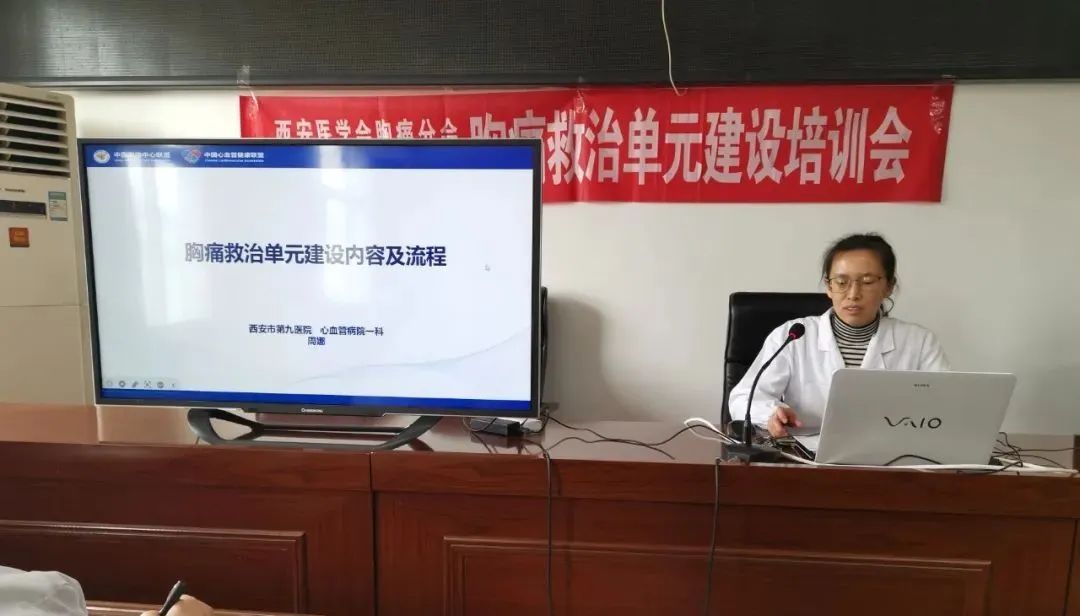 【服务基层】市九院心血管病院走进基层服务群众 【服务基层】市九院心血管病院走进基层服务群众