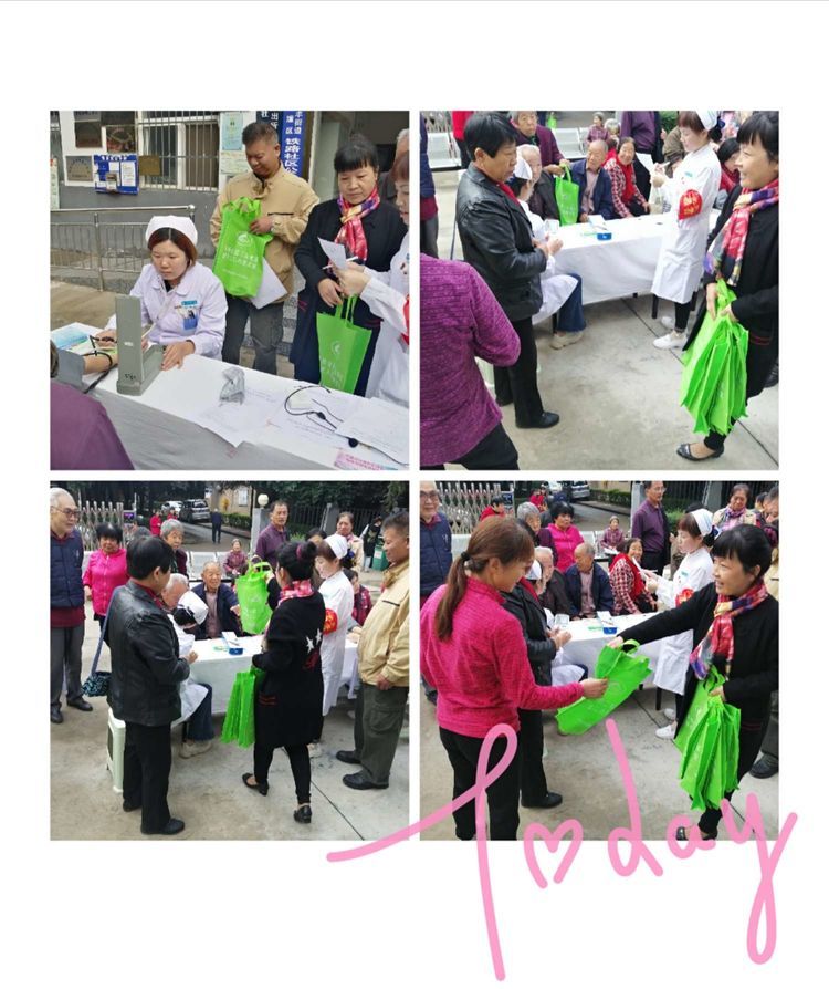 西安市第九医院新丰精神病院举办精神卫生健康知识讲座