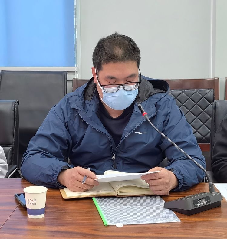 西安市第九医院召开2021年度党建和党风廉政建设述职评议会