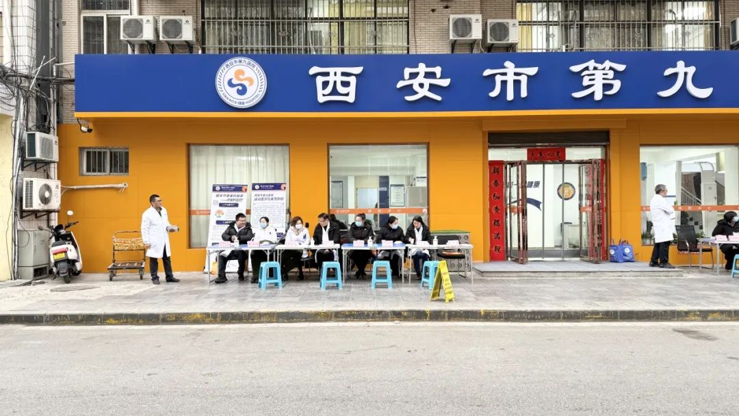 微信图片_20250220105155.jpg