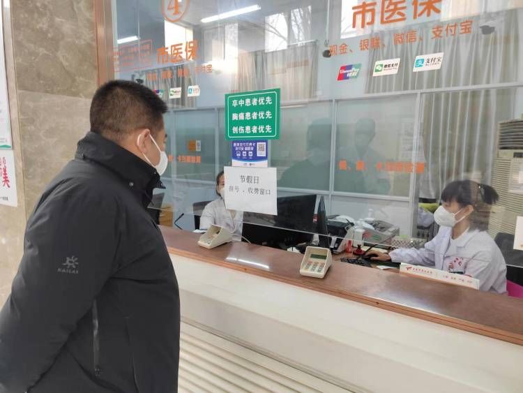 市九院春节假期开展节假日医疗安全质量检查 市九院春节假期开展节假日医疗安全质量检查