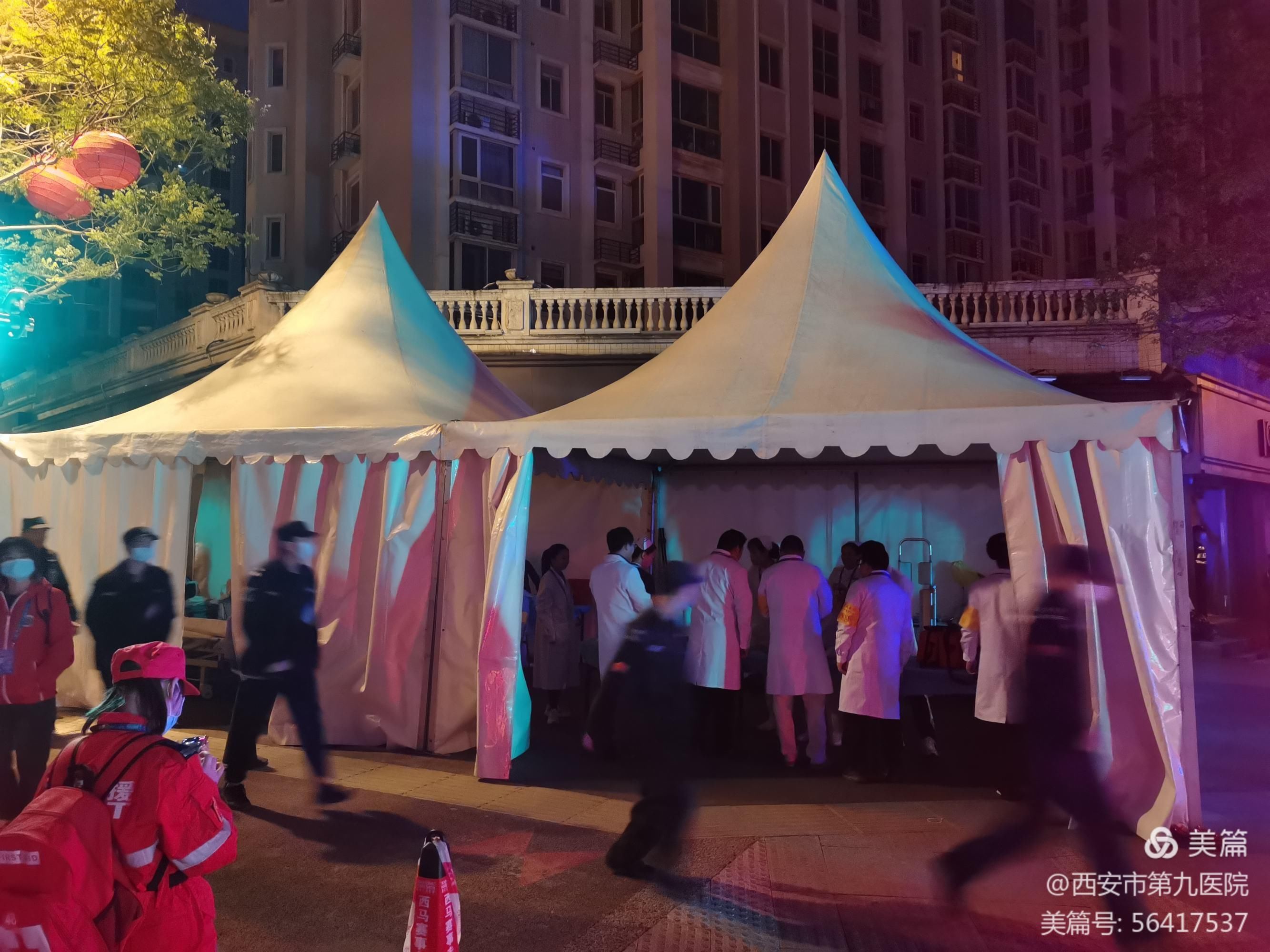 西安市第九医院为2021年西安国际马拉松赛保驾护航 西安市第九医院为2021年西安国际马拉松赛保驾护航