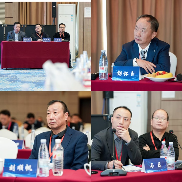 西安市第九医院承办的西安市研究型医院学会介入治疗成立大会暨学术会议顺利召开 西安市第九医院承办的西安市研究型医院学会介入治疗成立大会暨学术会议顺利召开