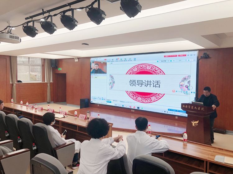 西安市糖尿病防治中心基层医生培训会顺利召开 西安市糖尿病防治中心基层医生培训会顺利召开