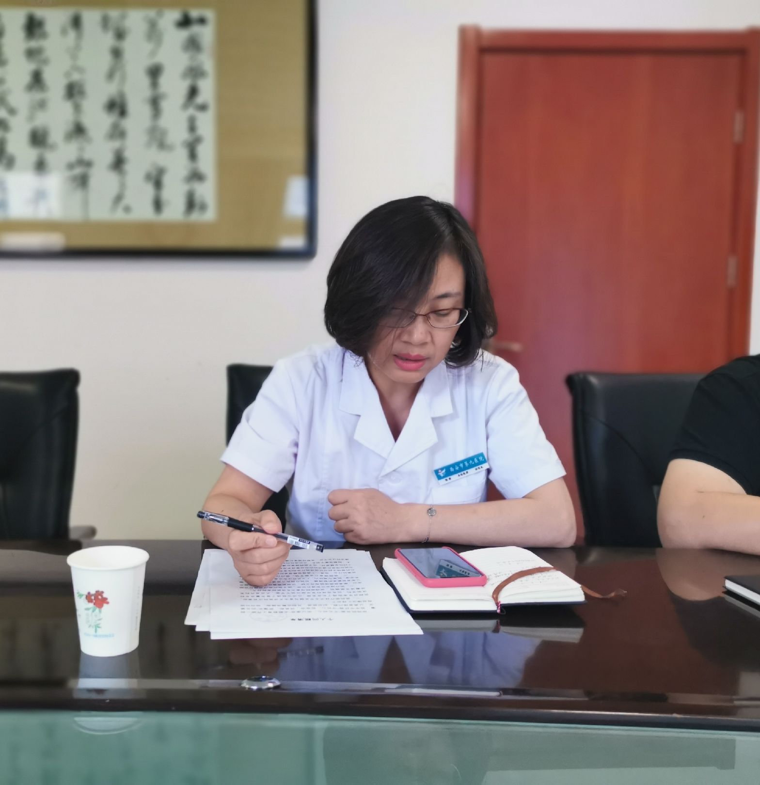 西安市第九医院召开“不忘初心、牢记使命”主题教育重点问题检视剖析会 西安市第九医院召开“不忘初心、牢记使命”主题教育重点问题检视剖析会