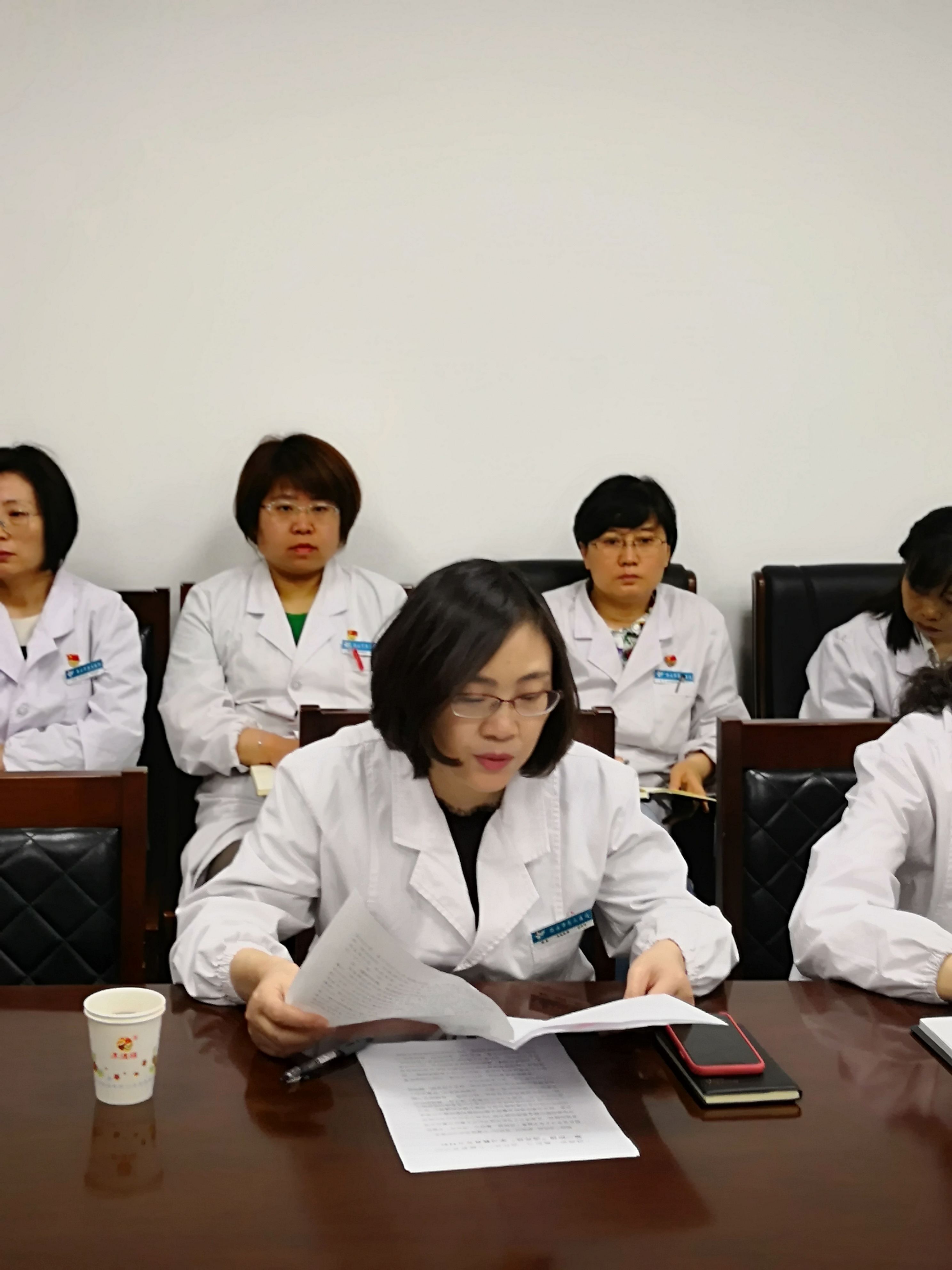 进一步纠正“四风”、加强作风建设 ——西安市第九医院召开中心组学习会议