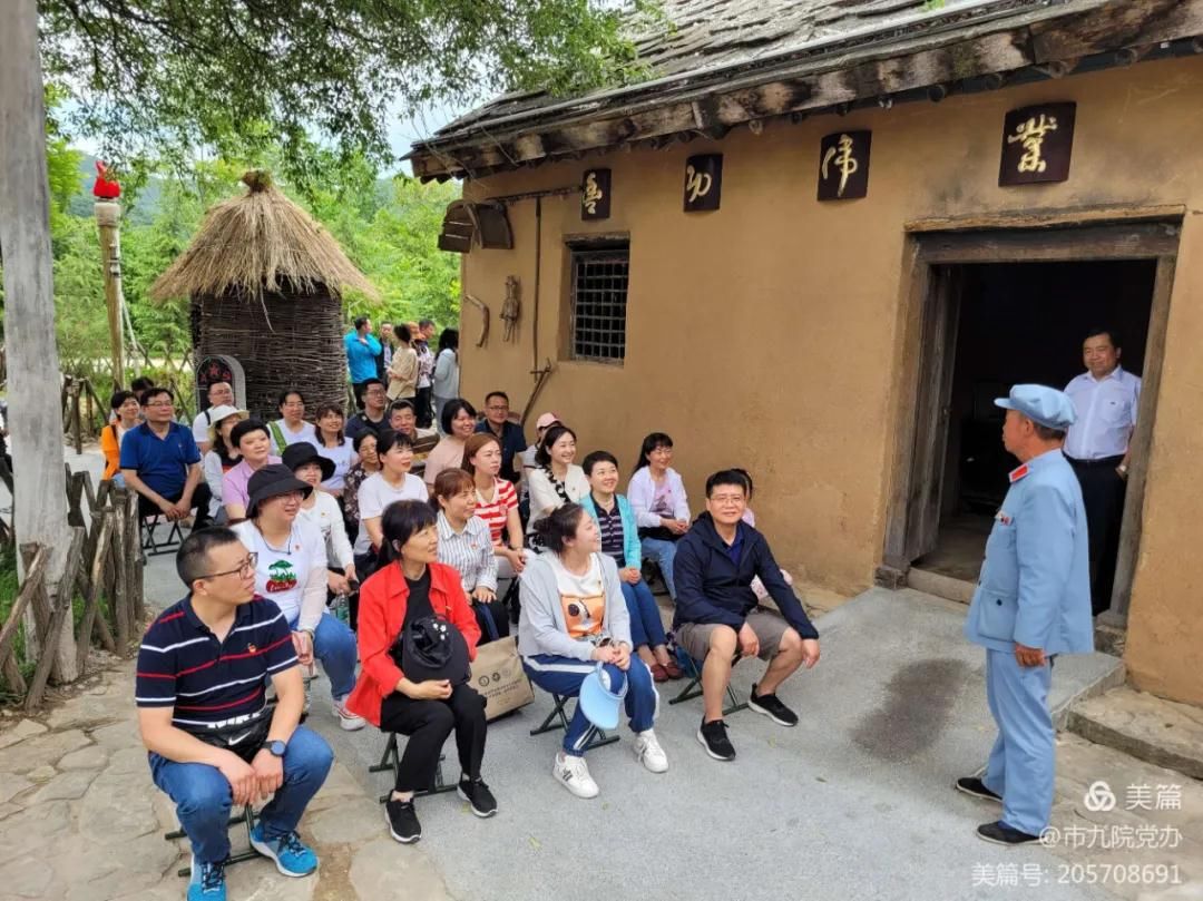 【学党史、悟思想】西安市第九医院开展“传承红色基因，赓续精神血脉”主题教育活动