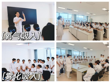 逐梦青春,医路启航—市九院圆满完成2024年护理实习生岗前培训 逐梦青春,医路启航—市九院圆满完成2024年护理实习生岗前培训