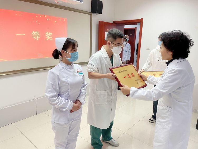 西安市第九医院举办2022年度急救技能大赛