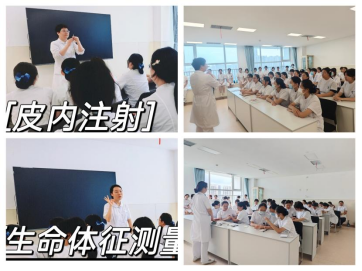 逐梦青春,医路启航—市九院圆满完成2024年护理实习生岗前培训 逐梦青春,医路启航—市九院圆满完成2024年护理实习生岗前培训