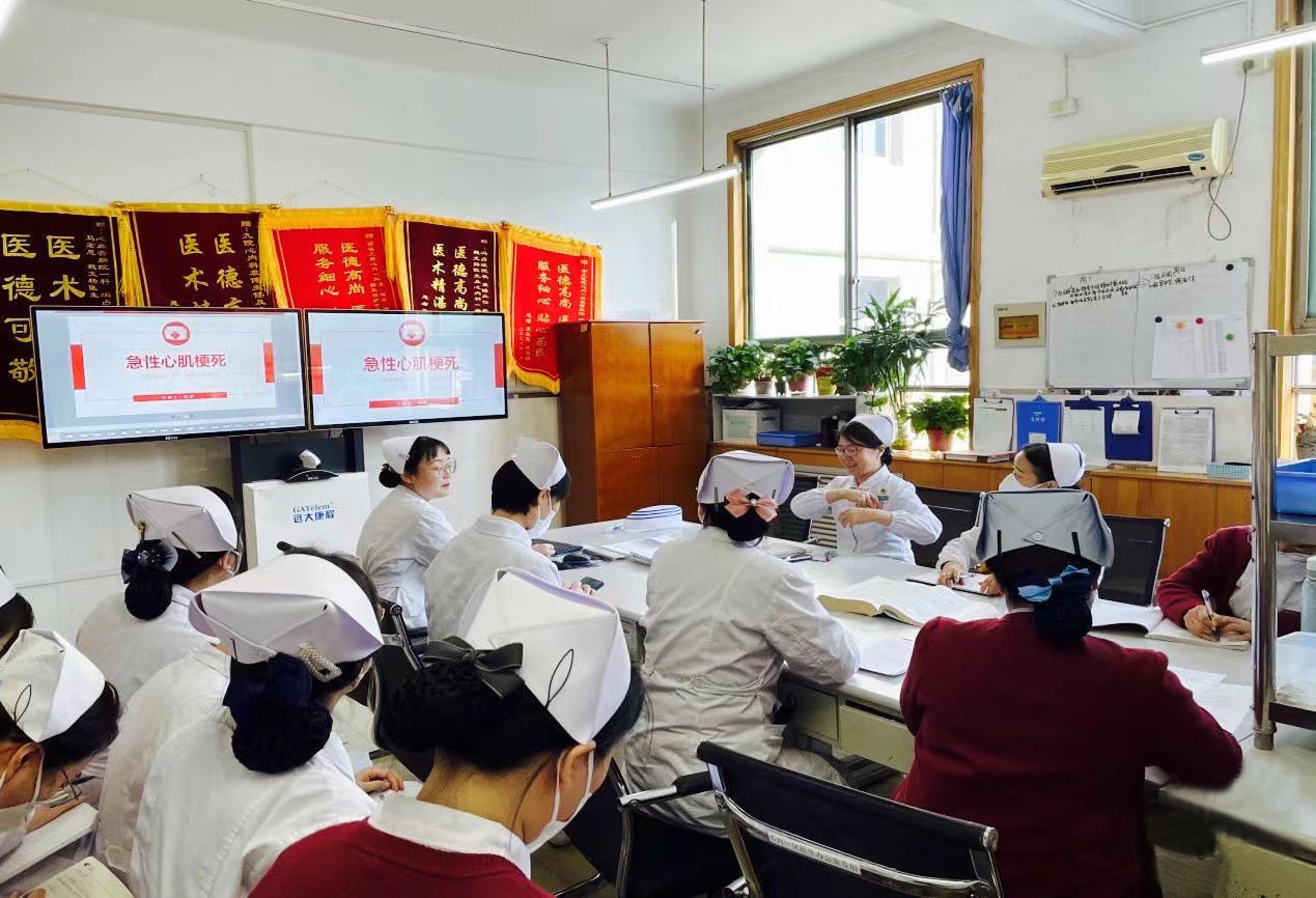 优质护理出真章,学科联合促康复 -- 心血管病院一科举行MDT护理查房 优质护理出真章,学科联合促康复 -- 心血管病院一科举行MDT护理查房