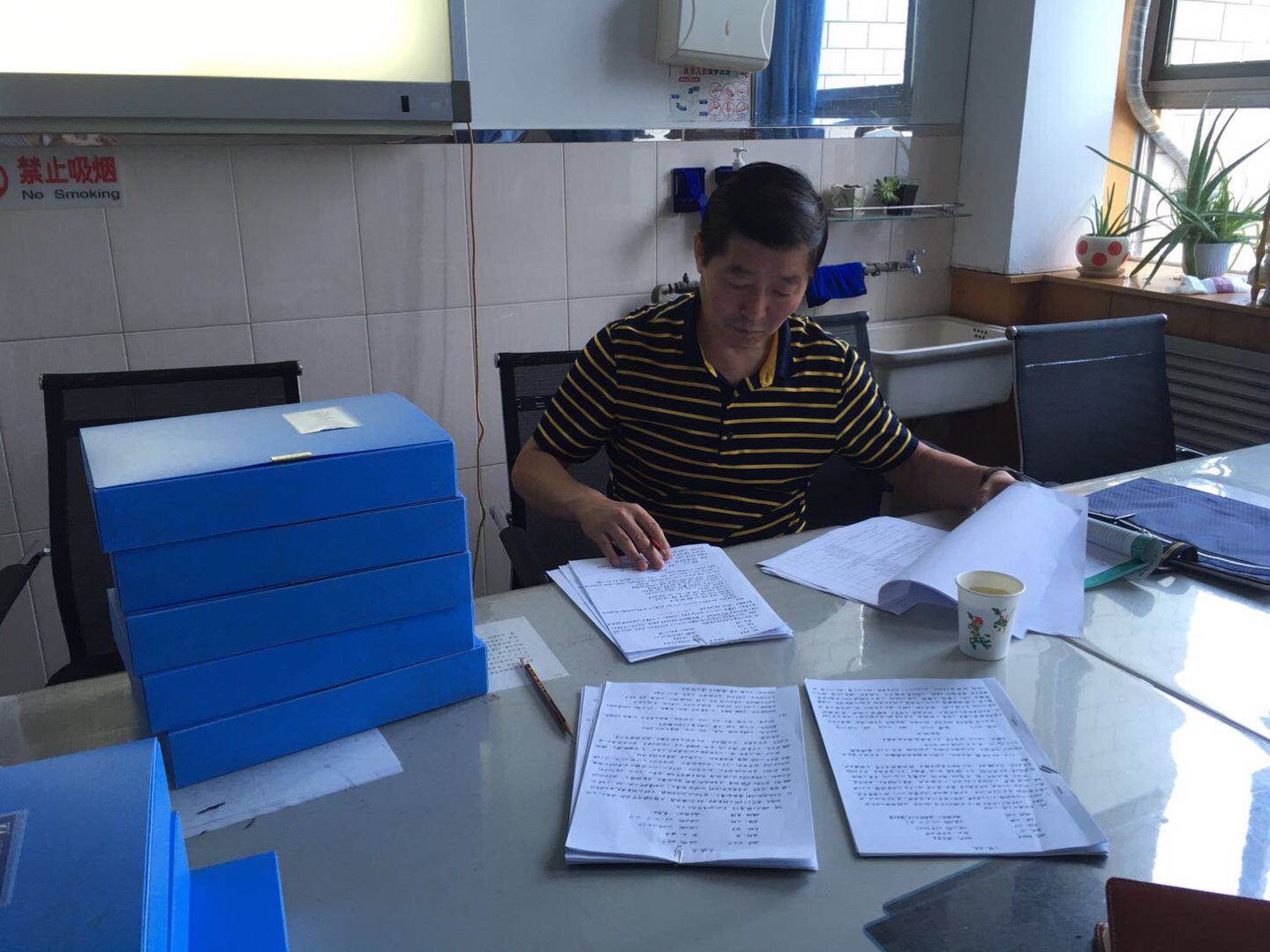 以评促建,以评促改---西安市第九医院接受省住培中心评估检查 以评促建,以评促改---西安市第九医院接受省住培中心评估检查