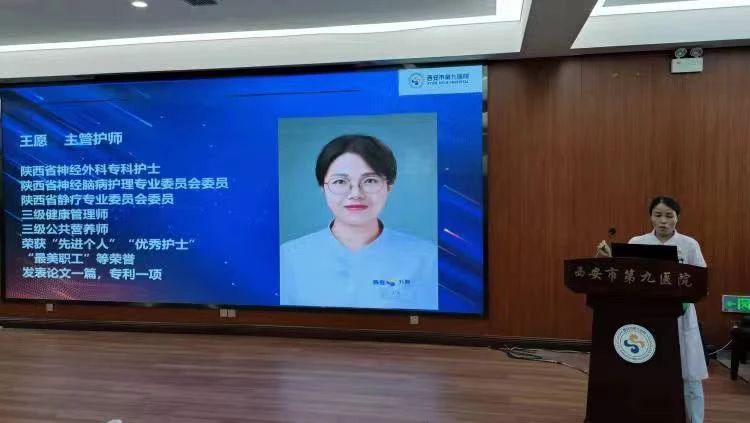 专业引领，促学科发展