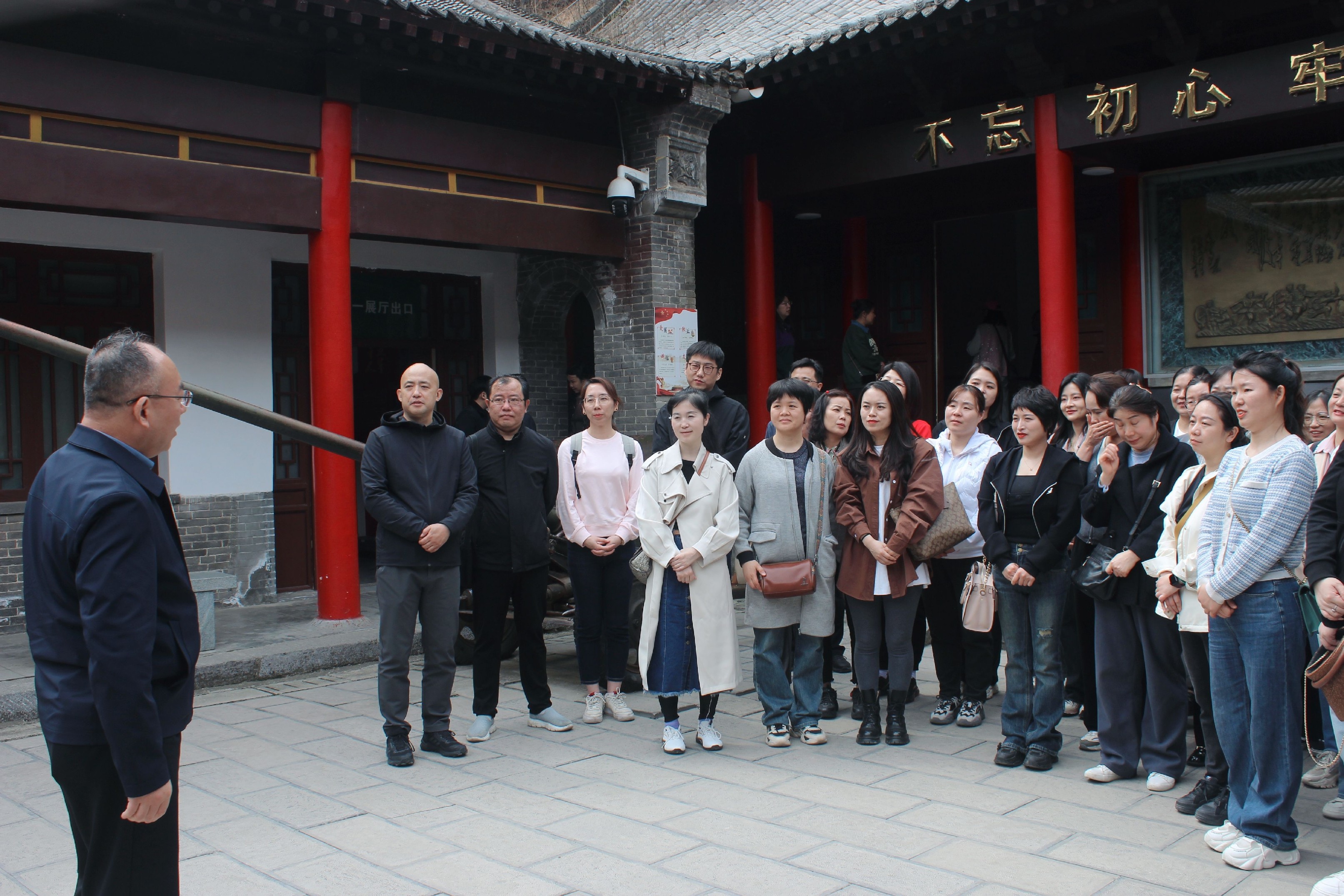 西安市第九医院 组织新提拔中层干部警示教育实地参学 西安市第九医院 组织新提拔中层干部警示教育实地参学
