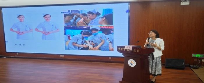 开拓思路,传承创新,学中做,做中进 ——西安市第九医院举办市级医学继续教育项目“中医外治法在焦虑、失眠患者中的应用” 开拓思路,传承创新,学中做,做中进 ——西安市第九医院举办市级医学继续教育项目“中医外治法在焦虑、失眠患者中的应用”