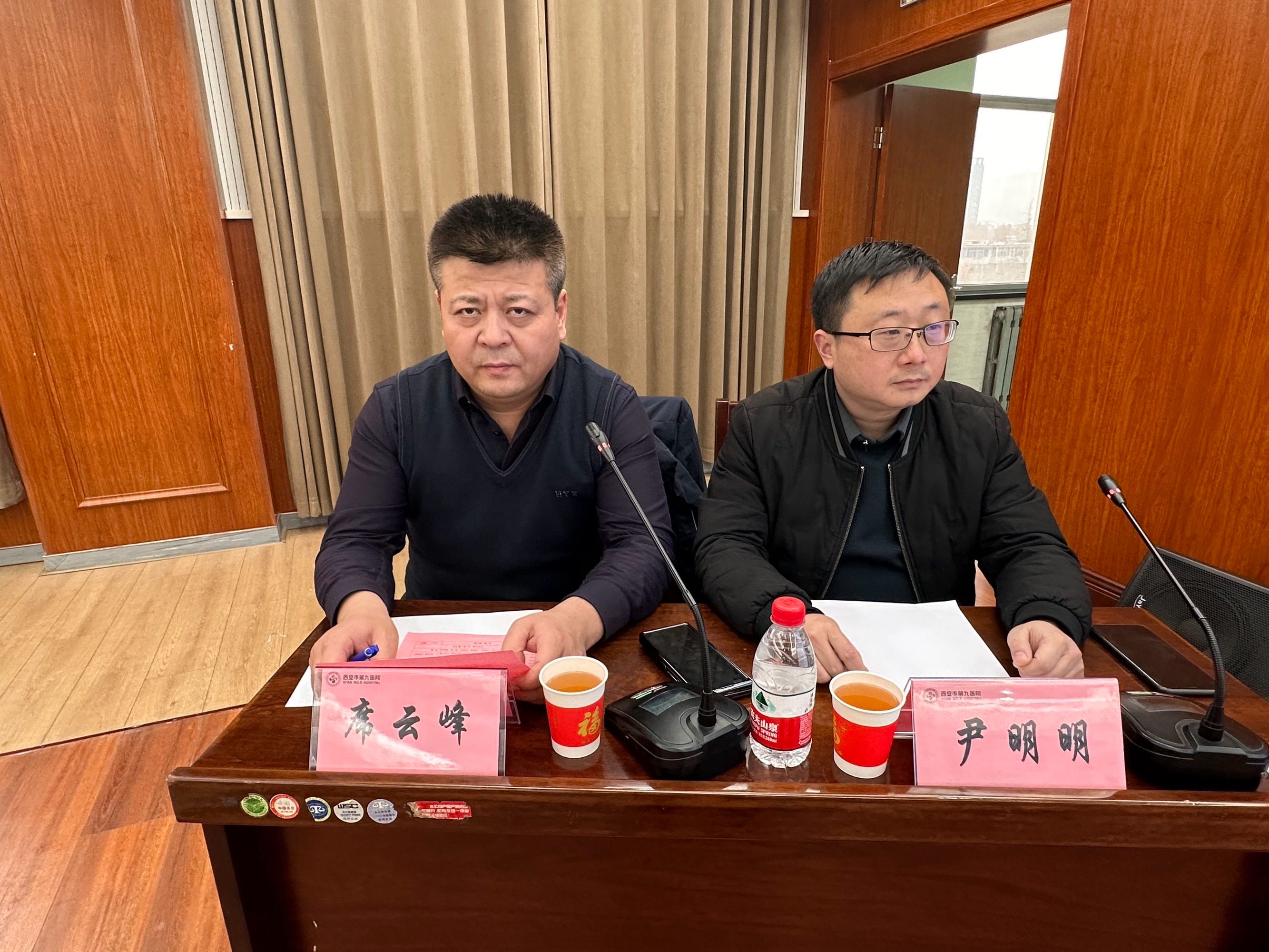 西安医学会烧伤外科分会2023学术年会 陕西烧伤与创面修复暨再生医疗联盟创面修复新技术研讨会 慢性创面修复与治疗学习班成功举办 西安医学会烧伤外科分会2023学术年会 陕西烧伤与创面修复暨再生医疗联盟创面修复新技术研讨会 慢性创面修复与治疗学习班成功举办