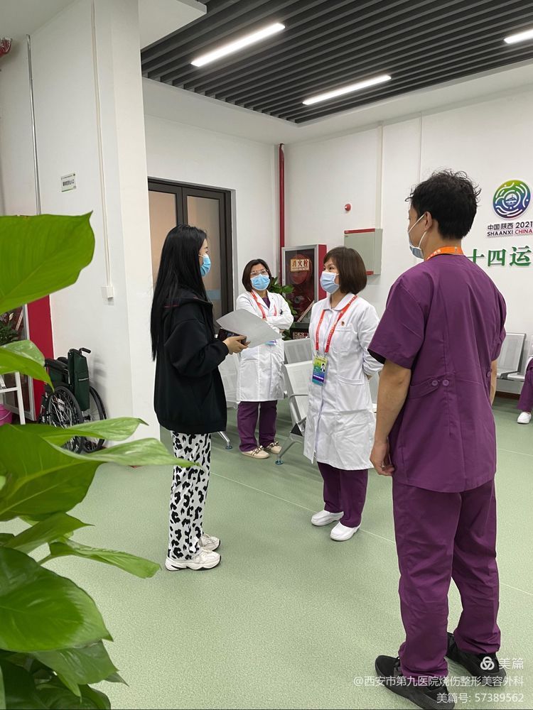 媒体村医疗站工作小记