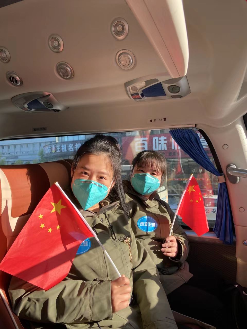 在阳光下——西安市第九医院驰援吉林抗疫纪实（四） 核酸采样八组