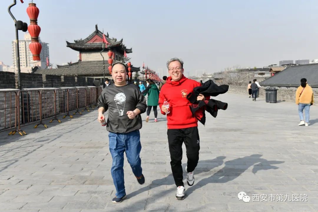 【健步走】市九院举行“扬帆启新程 健康向未来”庆祝国际“三八”妇女节城墙健康健步走活动 【健步走】市九院举行“扬帆启新程 健康向未来”庆祝国际“三八”妇女节城墙健康健步走活动