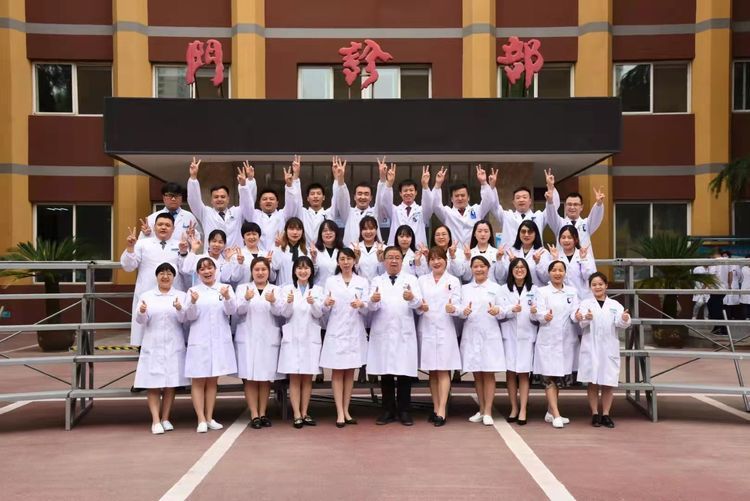 【文明科室】CT/MRI科室