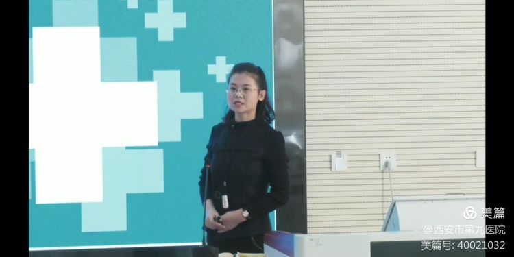 我院在西安医学院教学创新大赛中取得佳绩