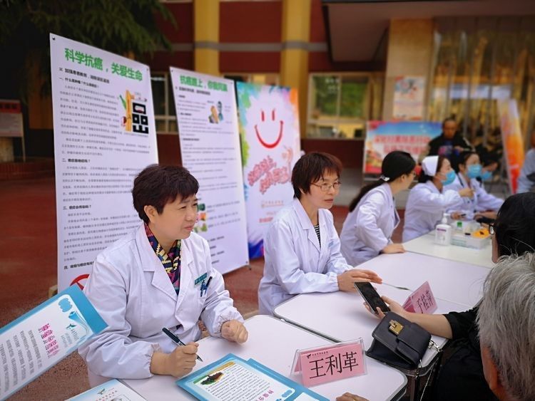 西安市第九医院成功举办 全国肿瘤防治宣传周系列活动