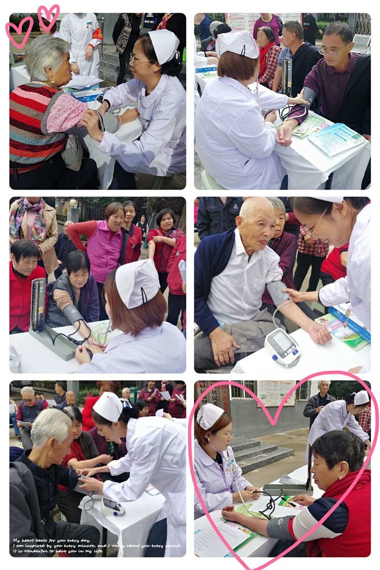 西安市第九医院新丰精神病院举办精神卫生健康知识讲座