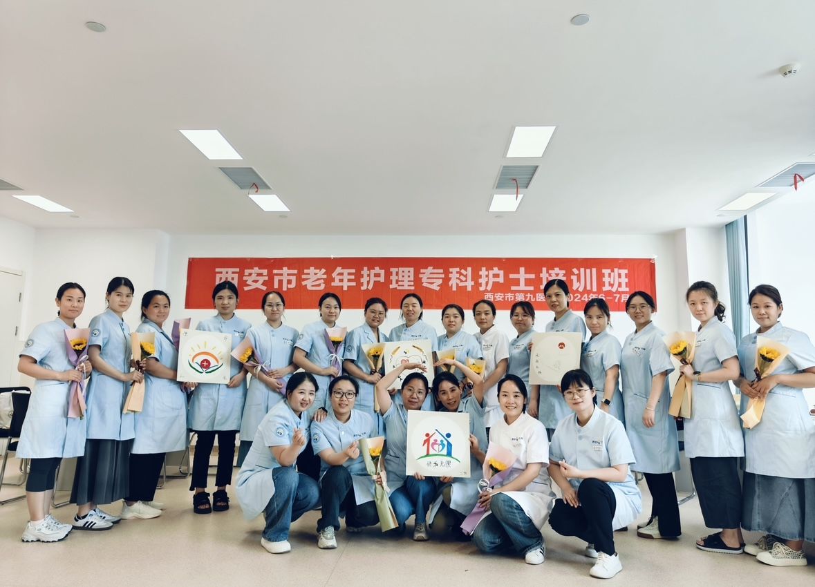 破冰行动 | 恰好遇见你 破冰行动 | 恰好遇见你