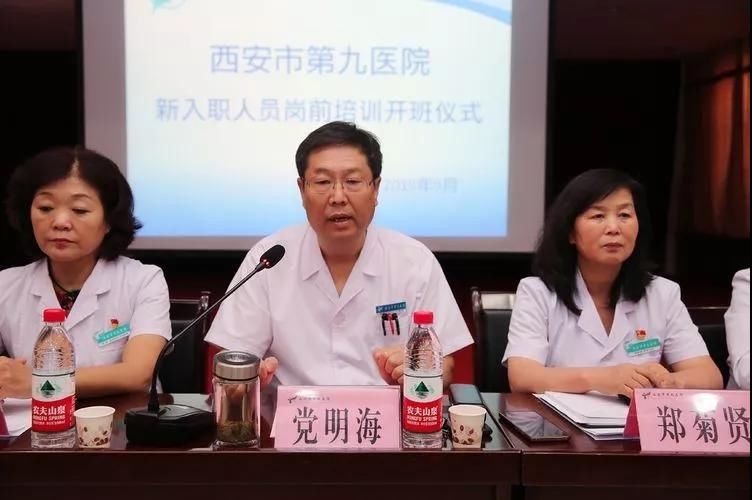 筑梦起航 成就未来 筑梦起航 成就未来