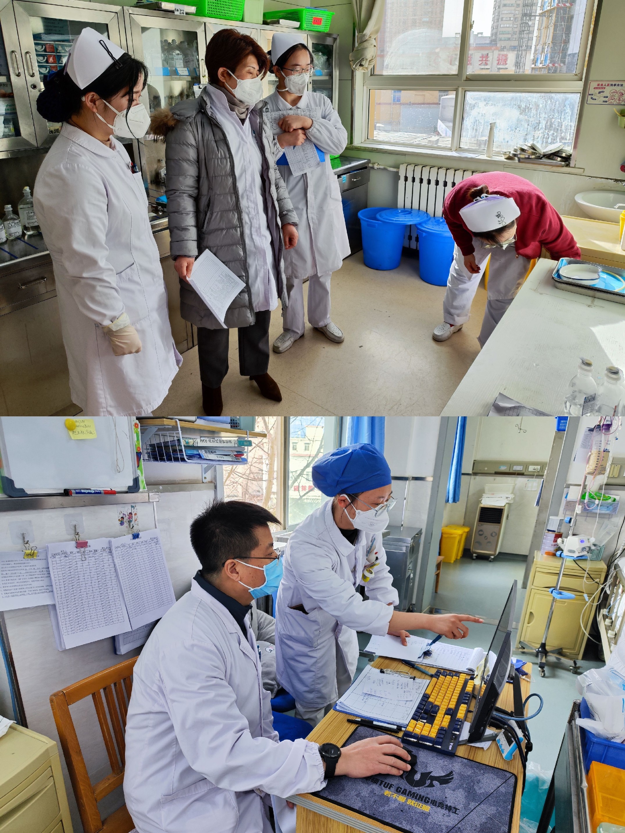 医疗安全筑底线 确保平安过大年 医疗安全筑底线 确保平安过大年