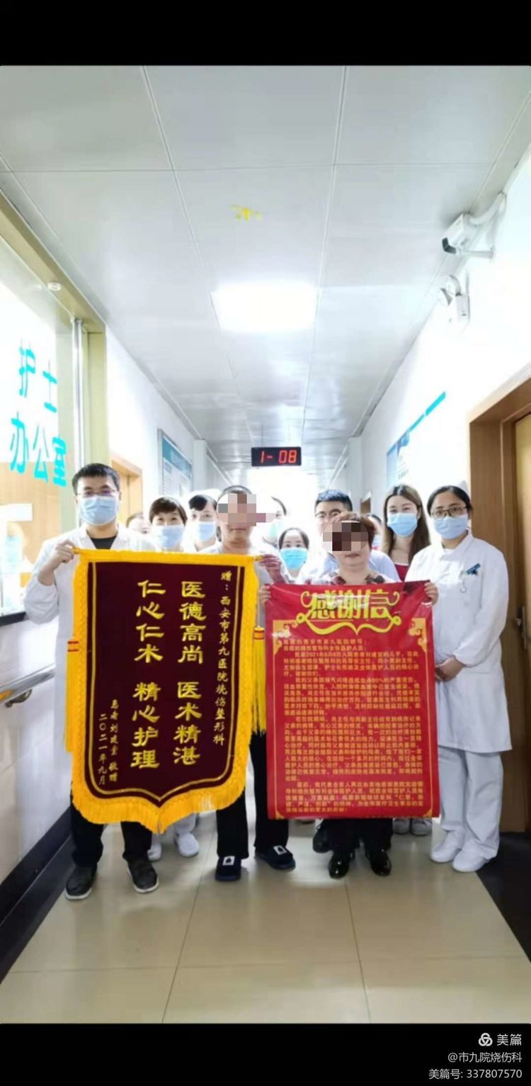 烧伤整形科治愈1例烧伤面积80％合并烧伤脓毒症重症患者