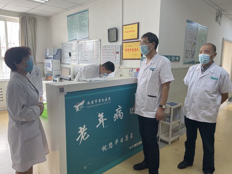 市九院多部门联合开展疫情防控及医疗安全大检查