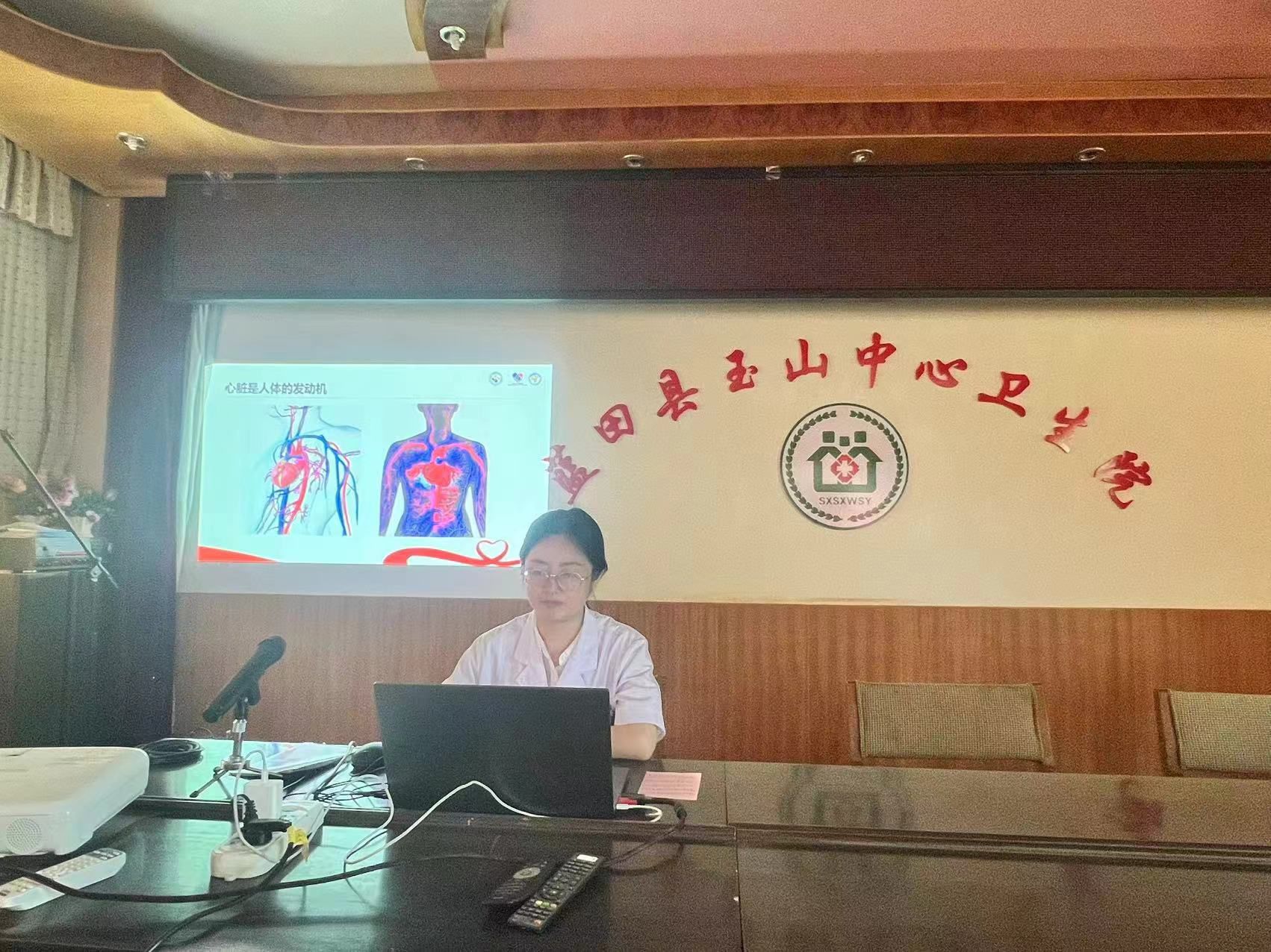 专家义诊到基层,健康服务惠民生 专家义诊到基层,健康服务惠民生