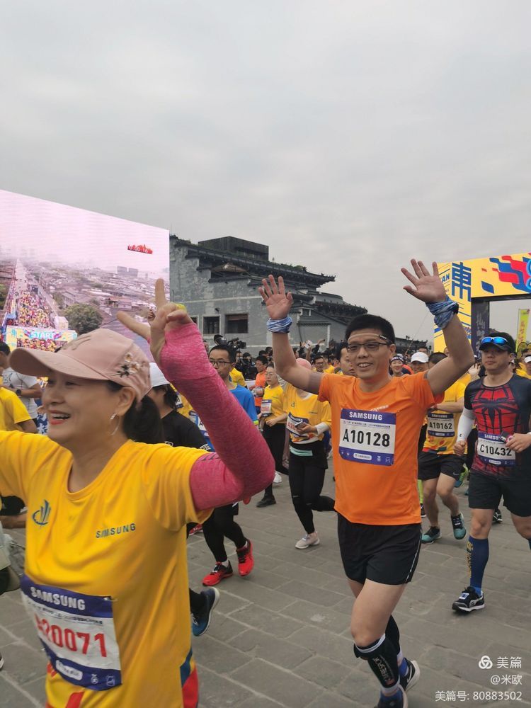 市九院圆满完成“2020城墙国际马拉松赛”医疗保障任务 市九院圆满完成“2020城墙国际马拉松赛”医疗保障任务