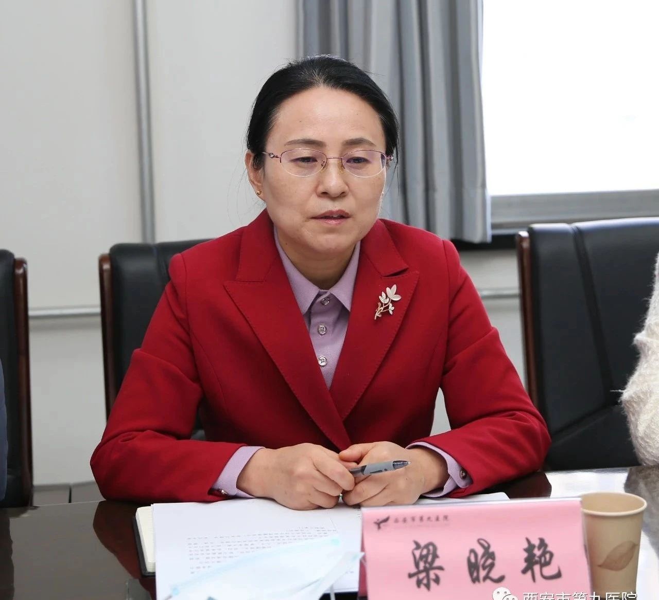 西安市第九医院与庆城县人民医院签署医联体建设框架协议 西安市第九医院与庆城县人民医院签署医联体建设框架协议