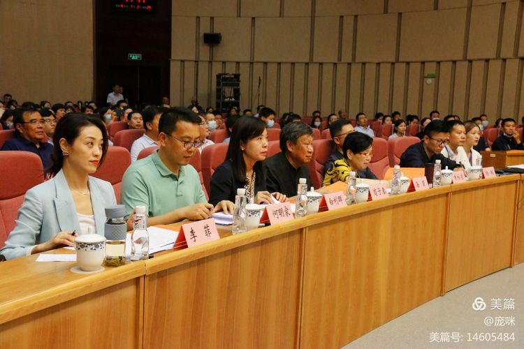 我院庞咪同志代表西安市卫健委参加市直机关第五届“讲述行业故事”诗歌朗诵大赛获二等奖 我院庞咪同志代表西安市卫健委参加市直机关第五届“讲述行业故事”诗歌朗诵大赛获二等奖