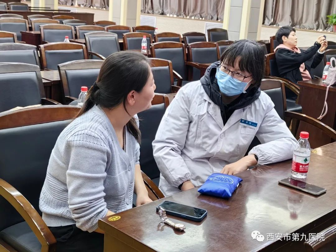 【图片新闻】西安市第九医院中医科走进西安科技大学