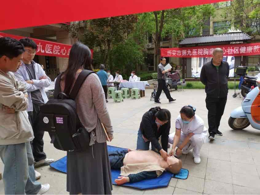 春满四月天 关爱在九院 春满四月天 关爱在九院