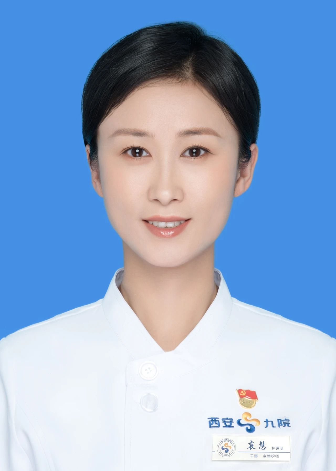 美小护成长记 | 一名“90后”护士的成长之路 — 护理部 袁慧 美小护成长记 | 一名“90后”护士的成长之路 — 护理部 袁慧
