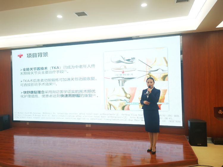 西安市第九医院成功举办“优质护理质量改善项目”评比大赛 西安市第九医院成功举办“优质护理质量改善项目”评比大赛