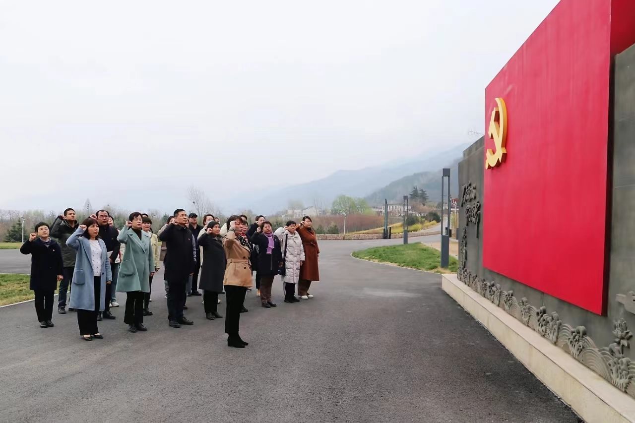 西安市第九医院组织党员干部赴秦岭违建警示教育中心开展警示教育活动 西安市第九医院组织党员干部赴秦岭违建警示教育中心开展警示教育活动