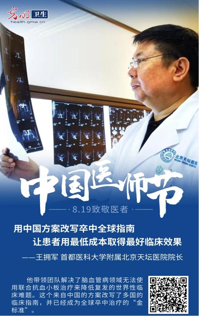 “敬老爱老过重阳,共筑健康夕阳红”--西安市第九医院志愿者团队开展重阳节送祝福活动 “敬老爱老过重阳,共筑健康夕阳红”--西安市第九医院志愿者团队开展重阳节送祝福活动